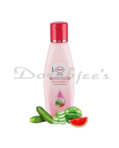 AYUR BODY CARE LOTION MOISTURIZER  RICH IN VITAMIN – E  200ML