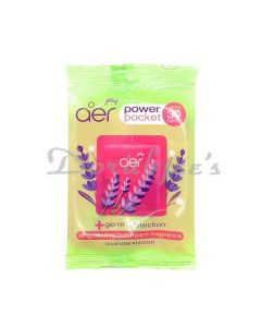 GODREJ AER FRESHENER POWER POCKET LAVENDER BLOOM  10G