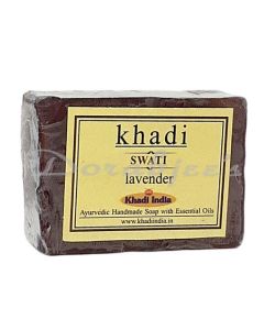 SWATI KHADI LAVENDER SOAP 125G