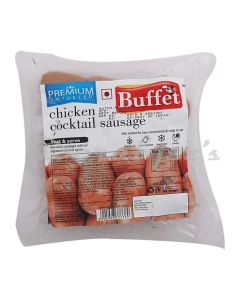 BUFFET FROZEN CHICKEN COCKTAIL SAUSAGES 200G