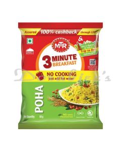 MTR INSTANTPOHA 60G