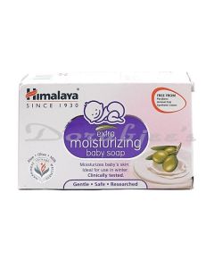 HIMALAYA EXTRA MOISTURIZING BABY SOAP 125G