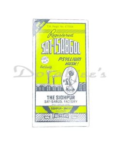 TELEPHONE BRAND   SAT ISABGOL 50G