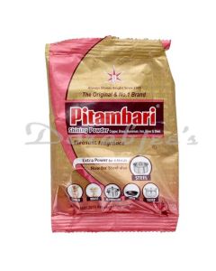 PITAMBARI SHINING POWDER 50G