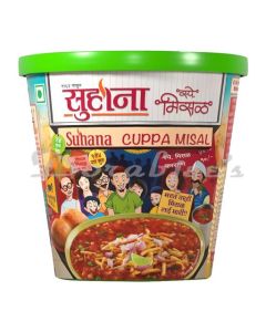 SUHANA CUPPA MISAL MIX 70G