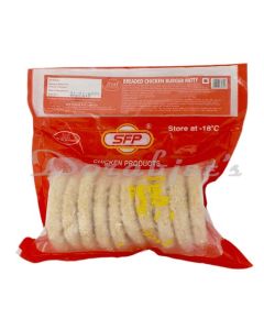 SFP CHICKEN FROZEN BURGER PATTY 500G