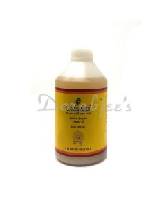 ONENESS PANCHA PRAYER OIL 200ML