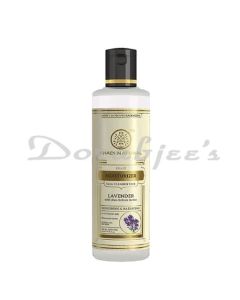 KHADI NATURAL LAVENDER FAIRNESS MOISTURIZER REHYDRATES DRY SKIN  & PARABEN FREE 210ML