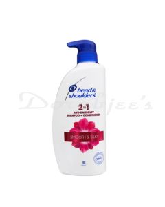 HEAD & SHOULDERS 2IN1 ANTI DANDRUFF SHAMPOO CONDITIONER 675 ML