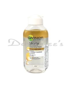 GARNIER MICELLAR BIPHASE OIL INFUSED CLEANSING WATER FOR SKIN 125ML