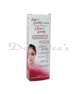 FAIR & LOVELY GLOW & LOVELY MULTI VITAMIN GLOW CREAM 110G