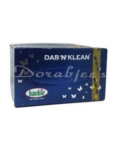 DAB N KLEAN FACE TISSUE BOX 2PLY 200PU*2