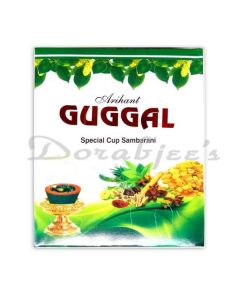 ARIHANT GUGGAL CUP DHOOP