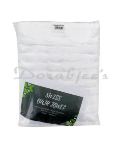 SRISA SWISS COTTON SOFT ABSORBENT BATH TOWEL 75X150CMS 620G