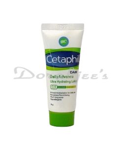 CETAPHIL DAM ULTRA HYDRATING FACE LOTION 30G