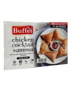 BUFFET FROZEN CHICKEN COCKTAIL SAMOSA 300G