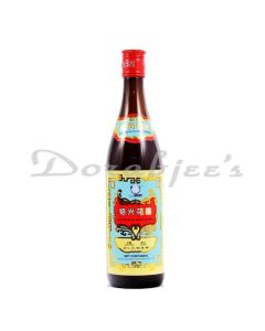 DOUBLE PAGODA  HUA TUA CHIEW VINEGAR  640ML