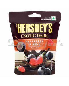 HERSHEYS BROOKSIDE CHOCOLATE RASPBERRY & GOJIBERRY 33.33 G