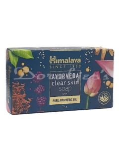 HIMALAYA AYURVEDA SANDAL SOAP 75G