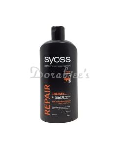 SYOSS REPAIR THERAPY01 SHAMPOO  500ML