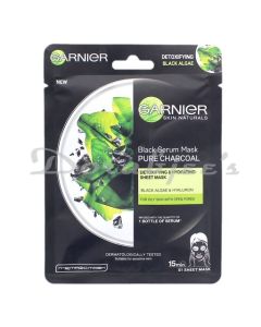 GARNIER PURE CHARCOAL MASK BLACK ALGAE FACE MASK