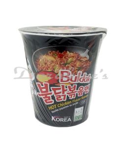 SAMYANG SPICY HOT CHICKEN CUP