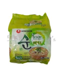 NONGSHIM VEGGIE NOODLE 5 PACK