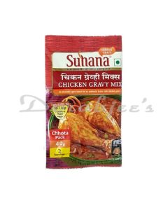 SUHANA  CHICKEN GRAVY MIX 40G