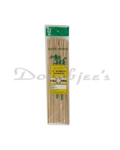 ADVANTECH BIO DEGRADABLE BAGASSE 12 SKEWER 100 PCS