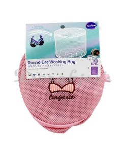 BRA WASHING PROTECTIVE BAG