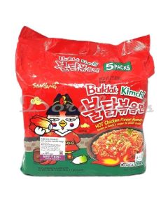 SAMYANG CHIKEN RAMEN KIMCHI 5PACK