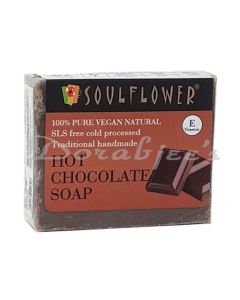 SOULFLOWER  HOT CHOCOLATE SOAP