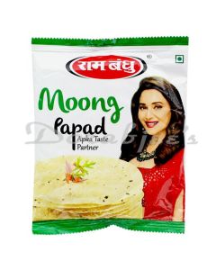 RAMBHANDHU  MOONG PAPAD 5  200 G