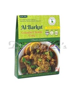 AL BARKHAT HEAT AND EAT CORIANDER CHICKEN CURRY 285G