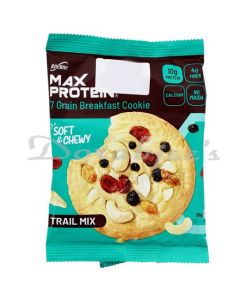 MAX PRO COOKIE TRAIL MIX 55G