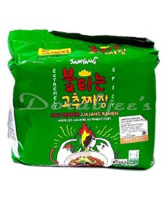 SAMYANG HOT PAPER JJAJANG RAMEN 5PACK