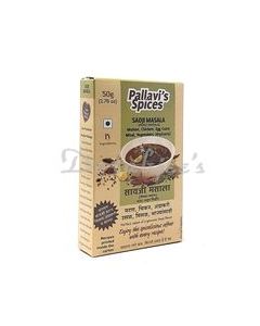 PALLAVI SPICE SAOJI MASALA 50G