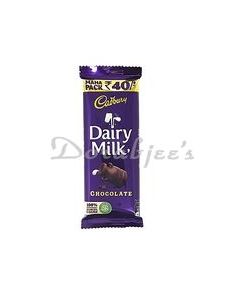 CADBURY CHOCOLATE DAIRY MILK VP 54G