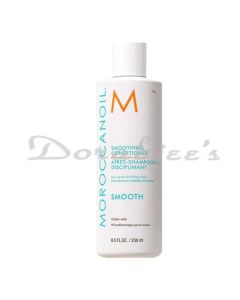 MOROCCANOIL SMOOTHING CONDITIONER  250ML