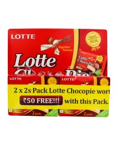 LOTTE CHOCO PIE        336 G S