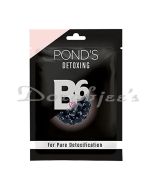 PONDS ACTIVATED CHARCOAL SHEET MASK WITH VITAMIN B6 FOR CLEAR DETOX SKIN 25ML